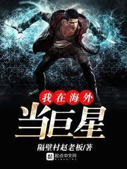 导演从编剧开始