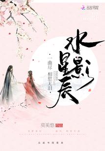 我和a先生的日常