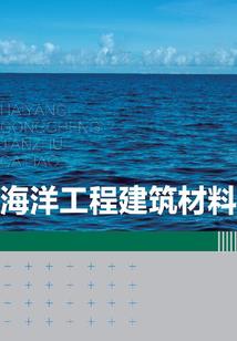 斗神战佛
