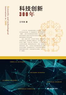 玥入笙心