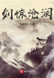 恋上嚣张小娇妻