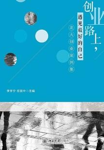 与gui同行