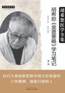 幸福的感觉