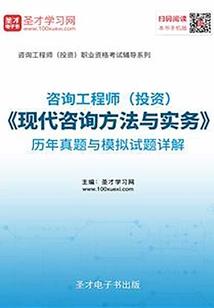 相亲我科学家的身份被曝光