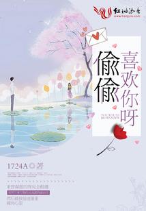 玄蚂之星