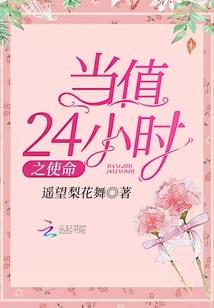 看着你的笑