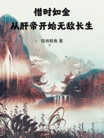 殇卿