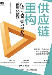 春暖花开日逍遥
