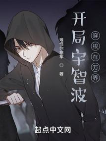 星语星愿之我是周星驰