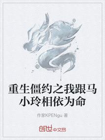神魔魇
