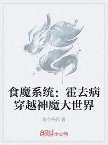 我的老公十六岁