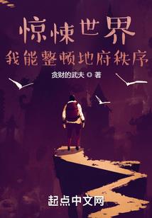 风落尘埃之瑾夕年华