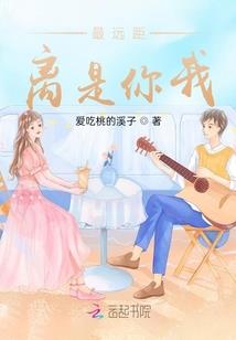 证帝道