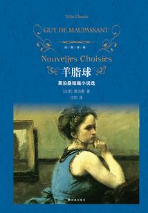 萌兽奶爸的奇幻日常