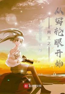 万毒武神