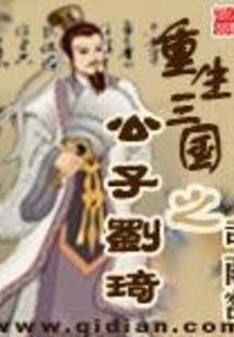 够了不要打了