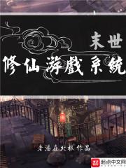 吾不信命