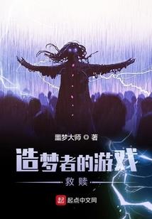 异能星海