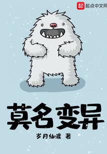 火影之清水