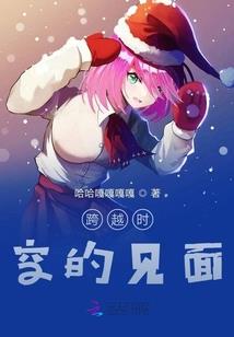 紫镯情缘