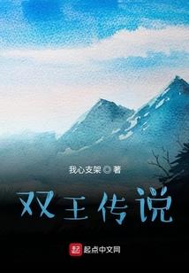 只要是你多晚也没关系