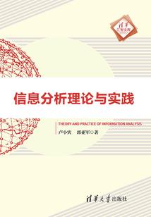 大亓帝国