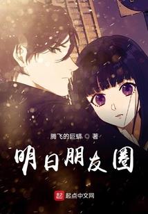 凉妃传