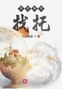 恋琪何安
