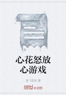 我和你星座不合