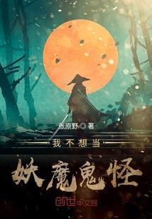 篮球是你的全部吗