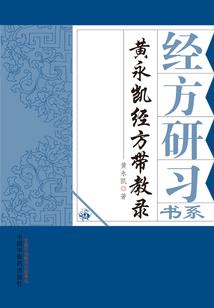 玄云变