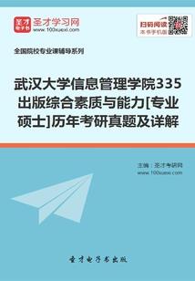 穿越之顶级实力大小姐