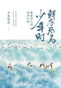 重生之与黑粉谈恋爱