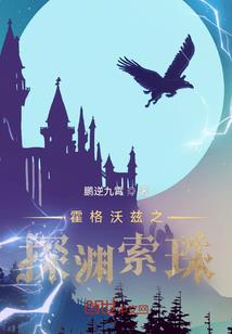 主神让我陪他玩恋爱游戏