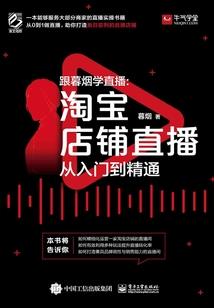 总有值得你喜欢的那个人