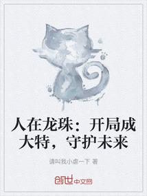 余生我爱你