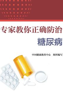 无烬穿梭