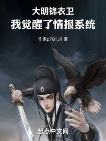 LOL：我真的是职业选手