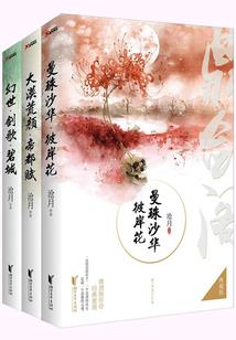 我的少女时代