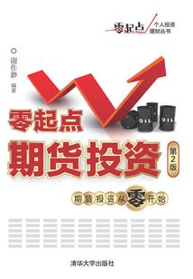 盖世垃圾