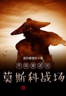 云府逆天嫡小姐