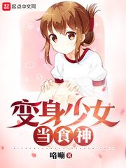 源界之狂龙战
