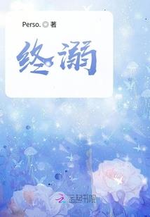 武道之歧途