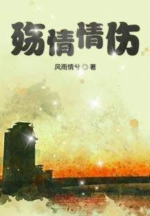 公主们的俏王子