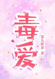 暗夜王