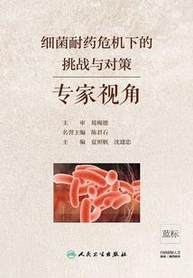 史上最强农田