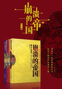 都市我意逍遥
