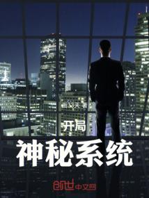 EXO的专爱女王
