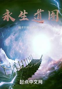 封锁纳苏达拉尔