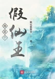 属于我们的浪漫夏天